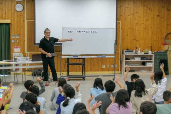 長堂小学校