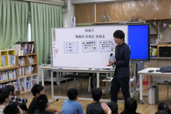 藤戸小学校