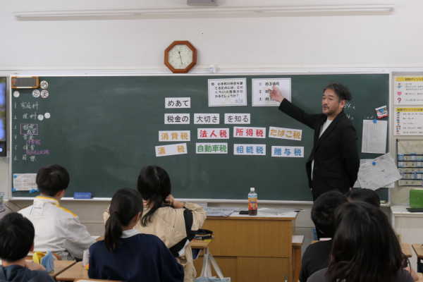 布施小学校