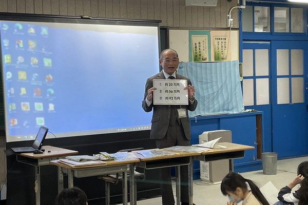 楠根小学校