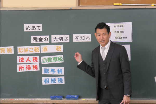 上四条小学校