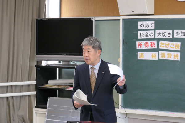 孔舎衙小学校