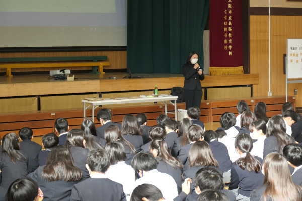 孔舎衙小学校