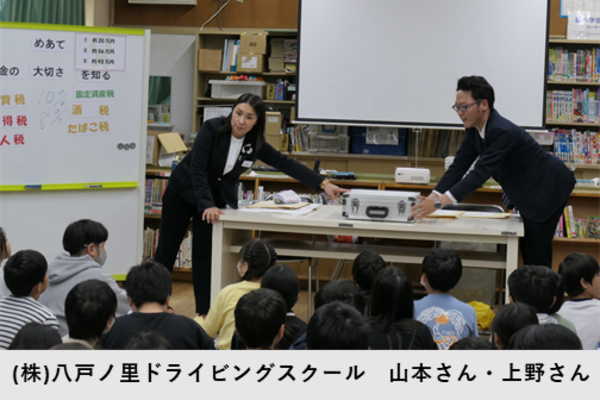 八戸ノ里東小学校