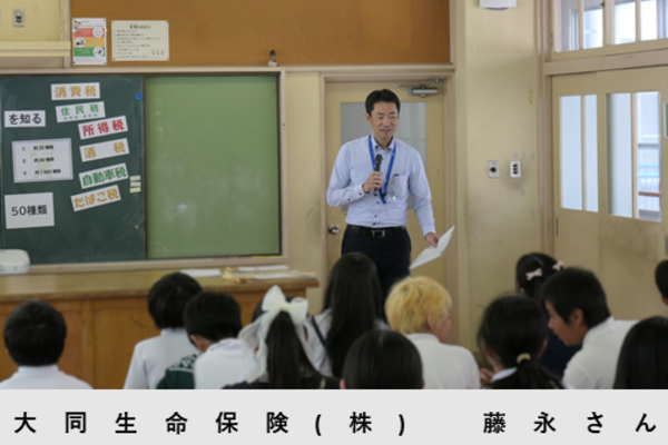 孔舎衙東小学校