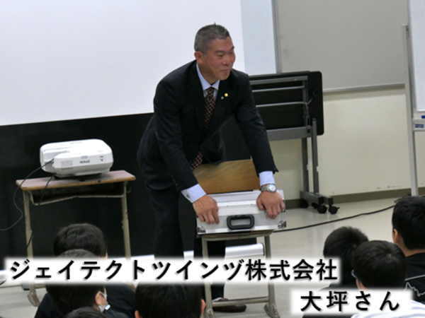 弥刀小学校