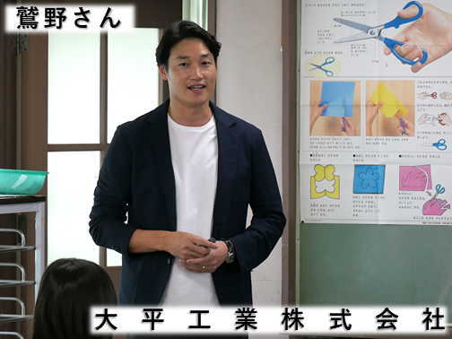 弥刀東小学校