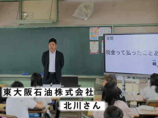 弥刀東小学校